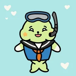 Seal #3248