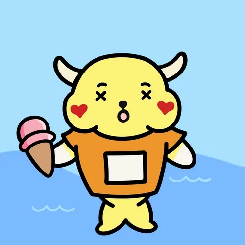 Seal #594