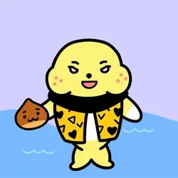 Seal #583