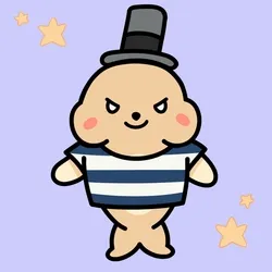 Seal #1324