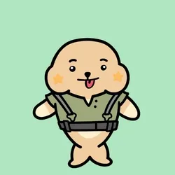 Seal #2185