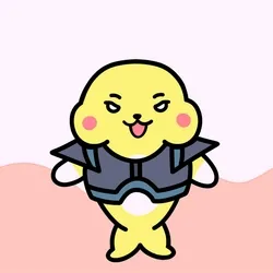 Seal #2322