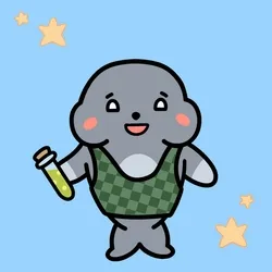 Seal #159