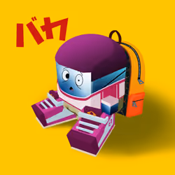 Blox 9070