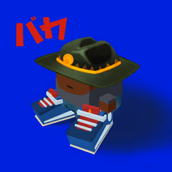2513