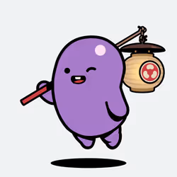 Bean #11528