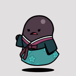 Bean #1457