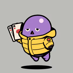 Bean #16459