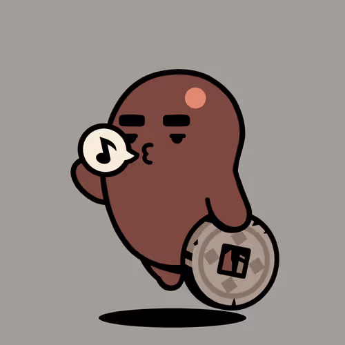 Bean #13552