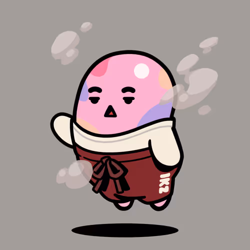 Bean #14539