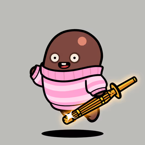 Bean #13246