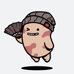 Bean #18744