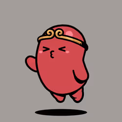 Bean #19207