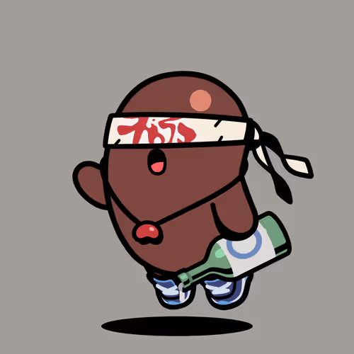 Bean #5534