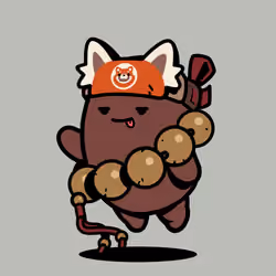 Bean #875