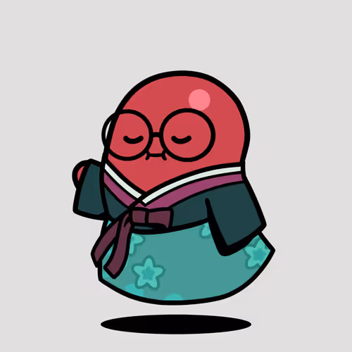 Bean #2555