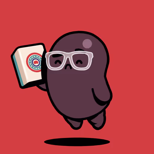 Bean #4911