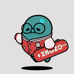 Bean #7000