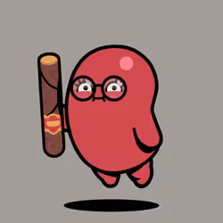 Bean #17333