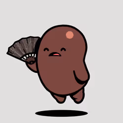Bean #11089