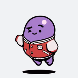 Bean #7968