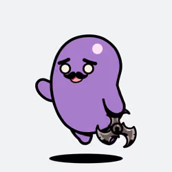 Bean #7574