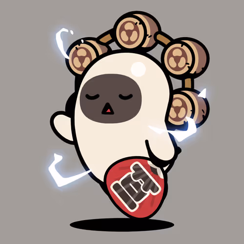 Bean #17627