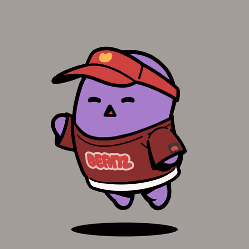 Bean #17381