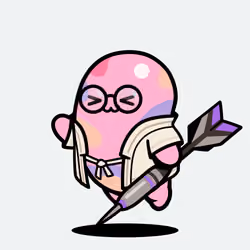 Bean #8629