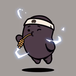 Bean #16234
