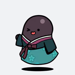 Bean #5044