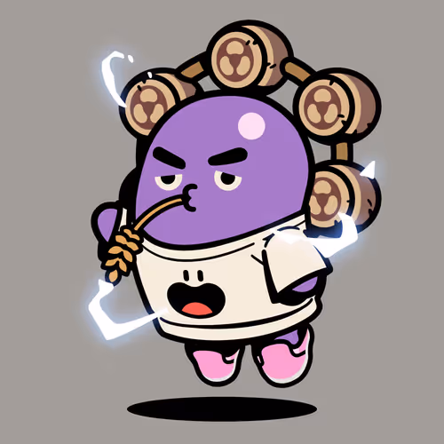 Bean #6899