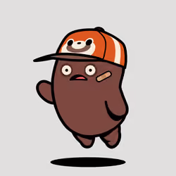 Bean #16373
