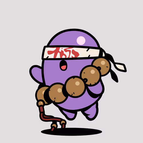 Bean #6796