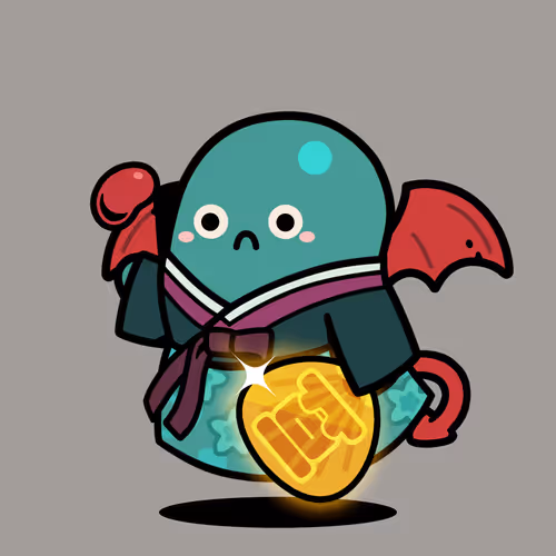 Bean #1012