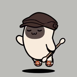 Bean #254