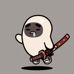 Bean #14396