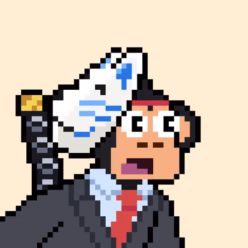 Banshunrou