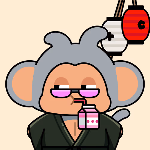 Meguna