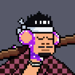 Nakana