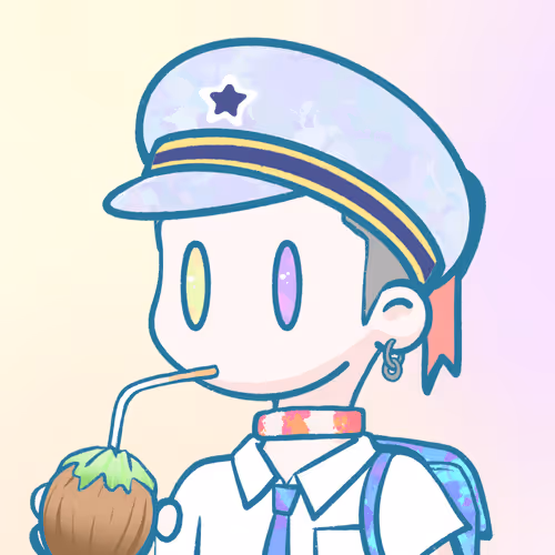 Summercoco