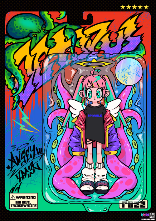 Item #26 Media