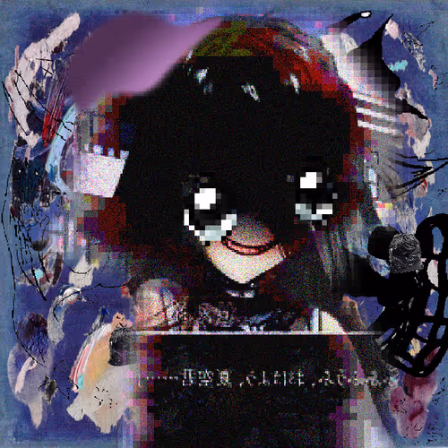 Milady Aura2 After Death