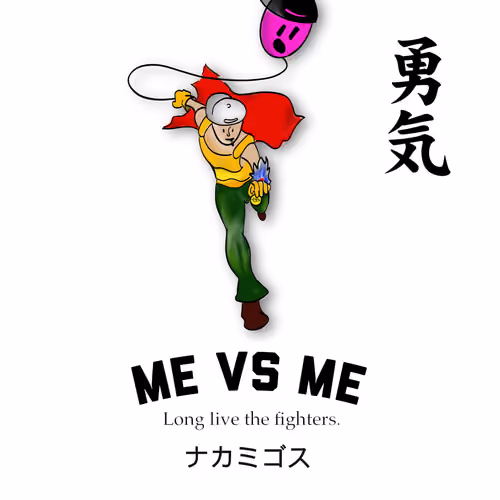 Me Vs Me