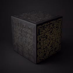 Cube #1665