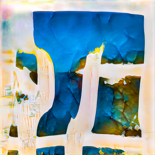 Art Not Real