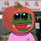 799