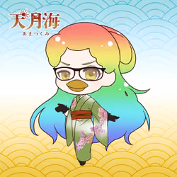 Kamiyo #11284