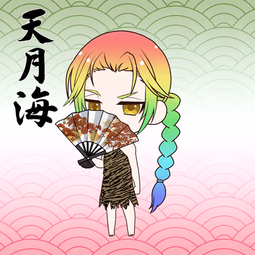 Kamiyo #08688