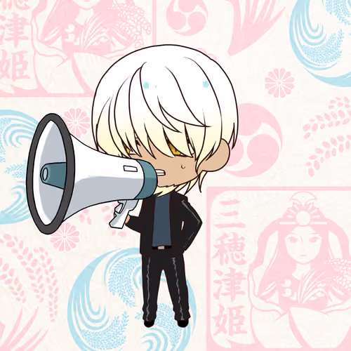 Kamiyo #12002